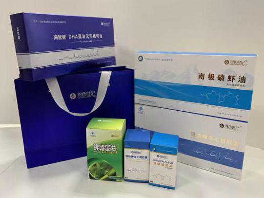 定襄彩盒定制